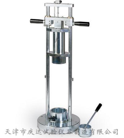 细集料冲击仪器