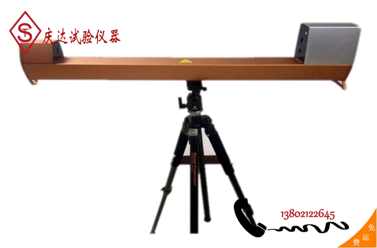 QD-5000M型新标准光透过率测试仪