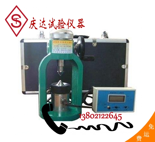 ZXL-2000型砌体砂浆强度点荷仪