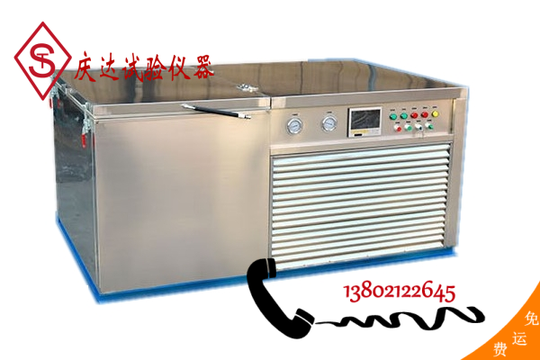QDR-F混凝土快速冻融一体机